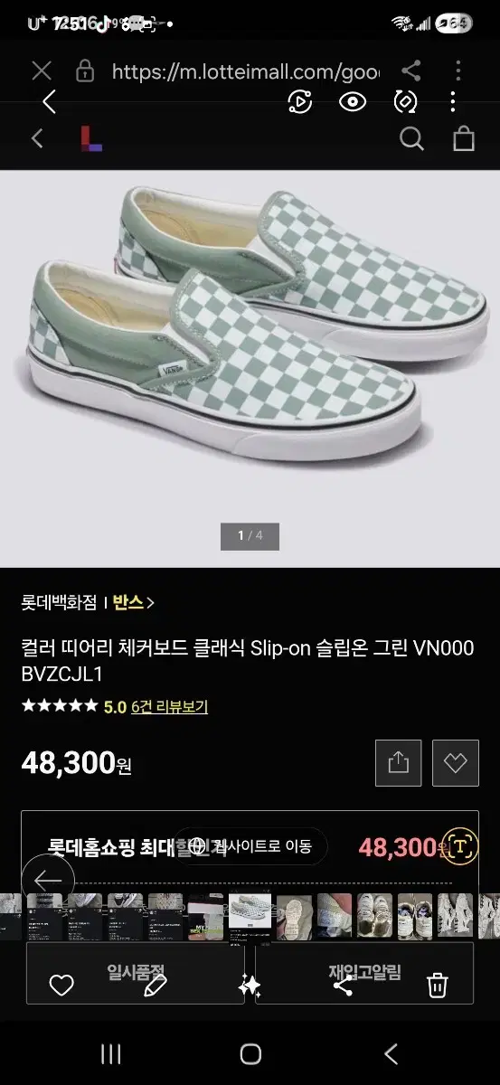 thumbnail-1